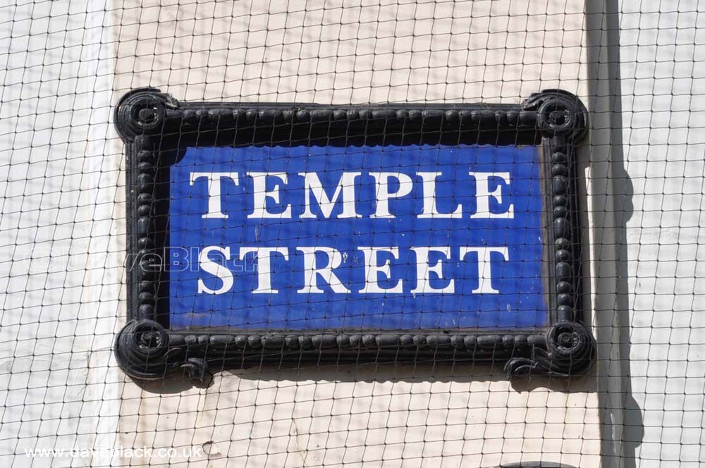 Temple Street Blue Temple Street Sign